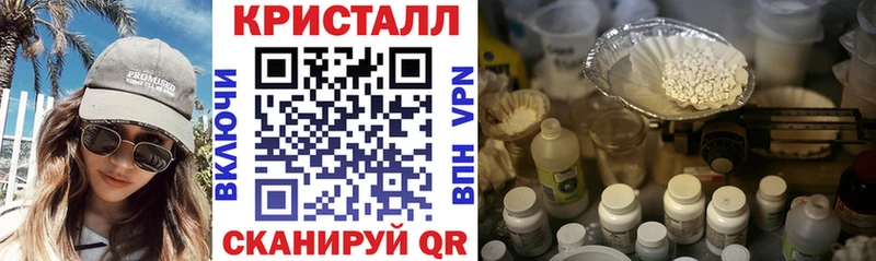 Amphetamine VHQ  Облучье 