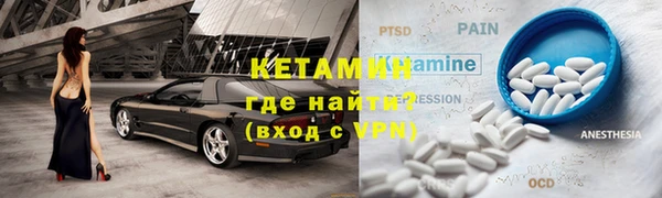 каннабис Белоозёрский