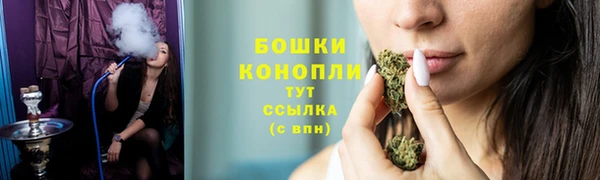 каннабис Белоозёрский