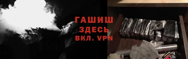 каннабис Белоозёрский