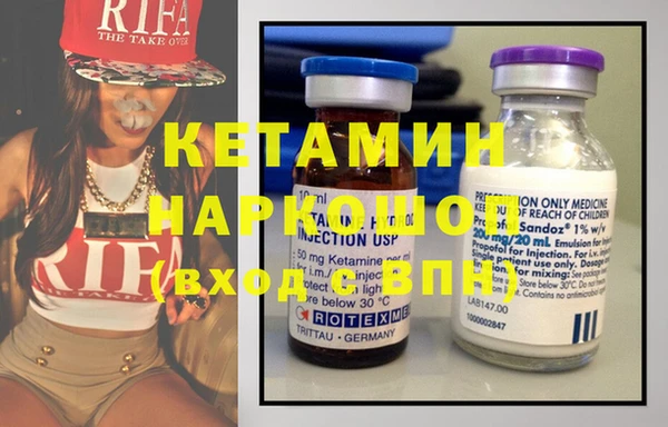 каннабис Белоозёрский
