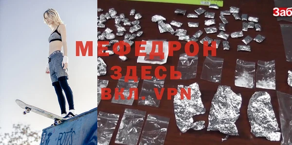 каннабис Белоозёрский